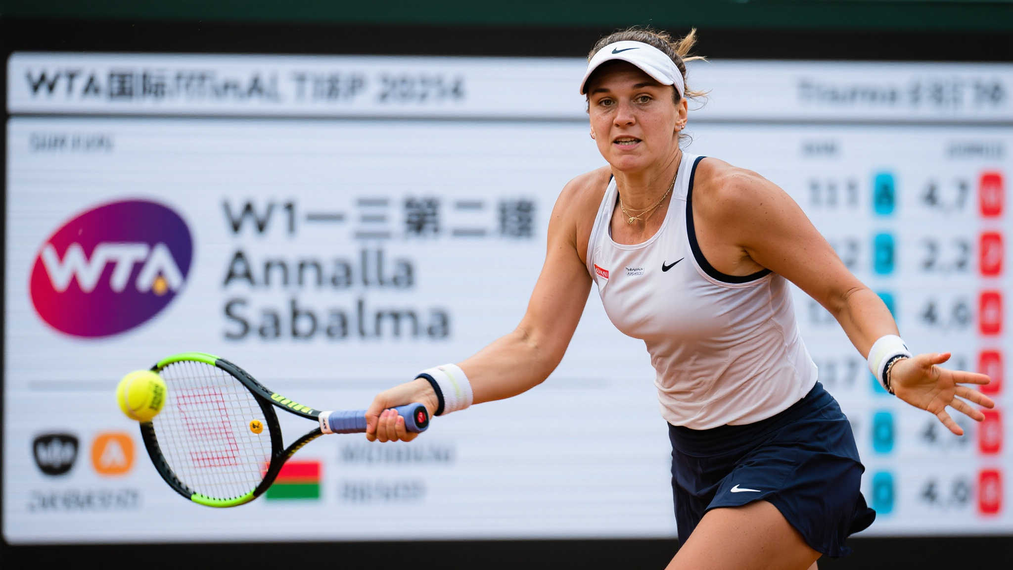 MK体育概况简介